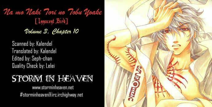innocent bird chapter 10 3