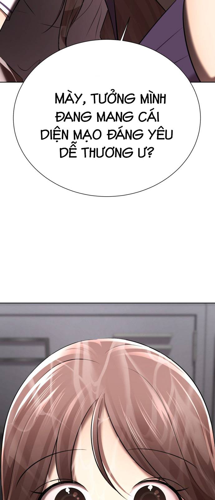 beauty in a click chapter 24 29