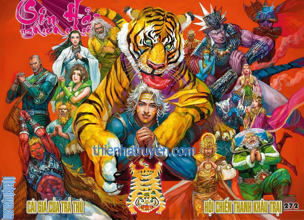 sơn hải kinh truyện chapter 272 1