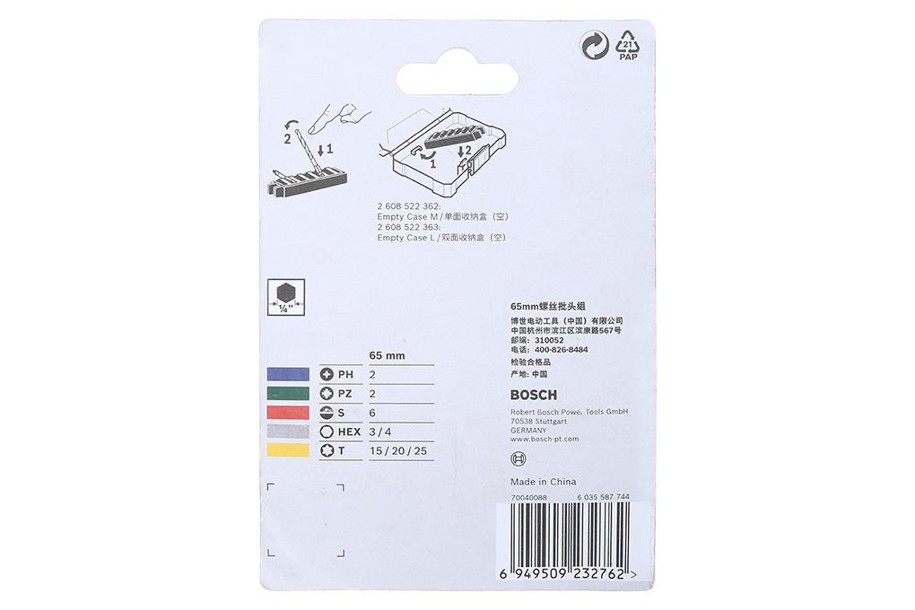 BỘ VẶN VÍT EXTRA HARD 65MM PH2 PZ SL6 T15,20,25, H3,4 BOSCH 2608522417 - HÀNG CHÍNH HÃNG