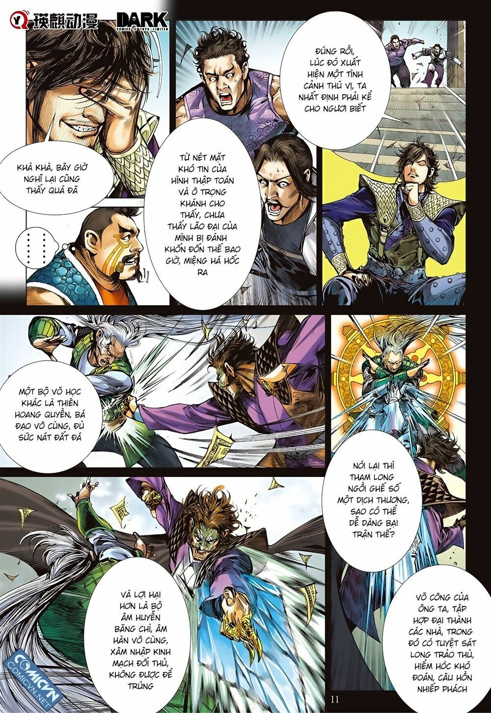 sơn hải kinh truyện chapter 82 11