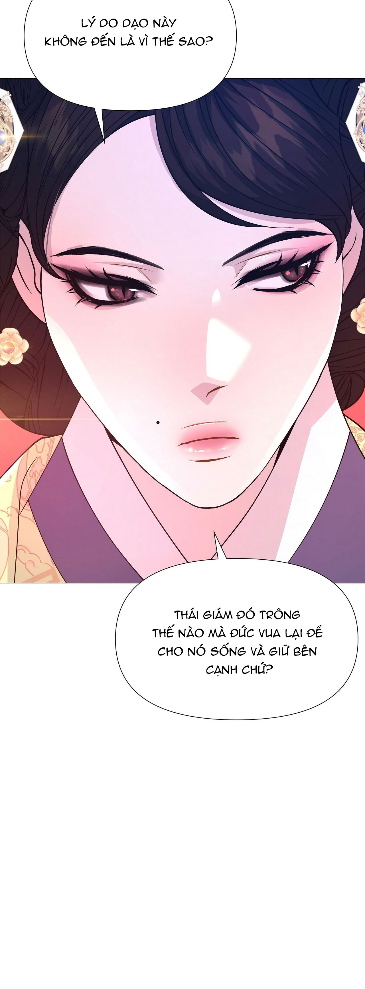 dạ xoa hóa liên ký chapter 17 28