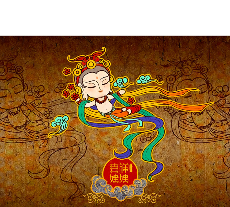 thâm hải chi ca chapter 17 64