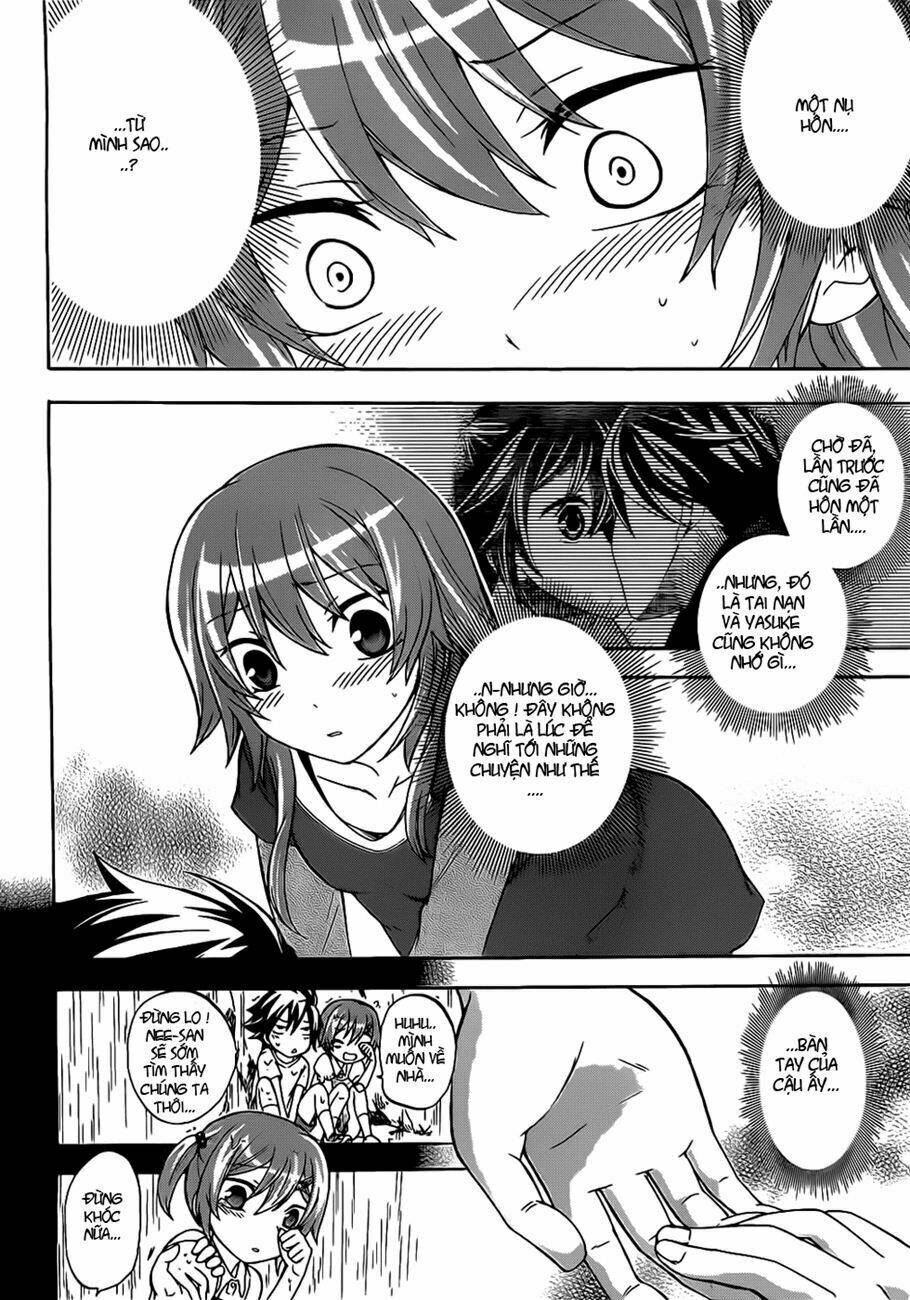 maga-tsuki chapter 6 26