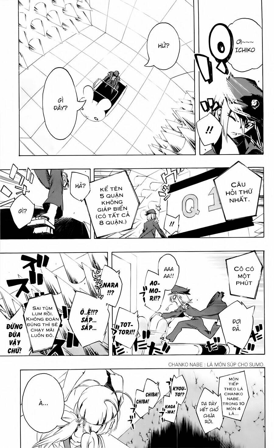 binbougami ga! chapter 21 30