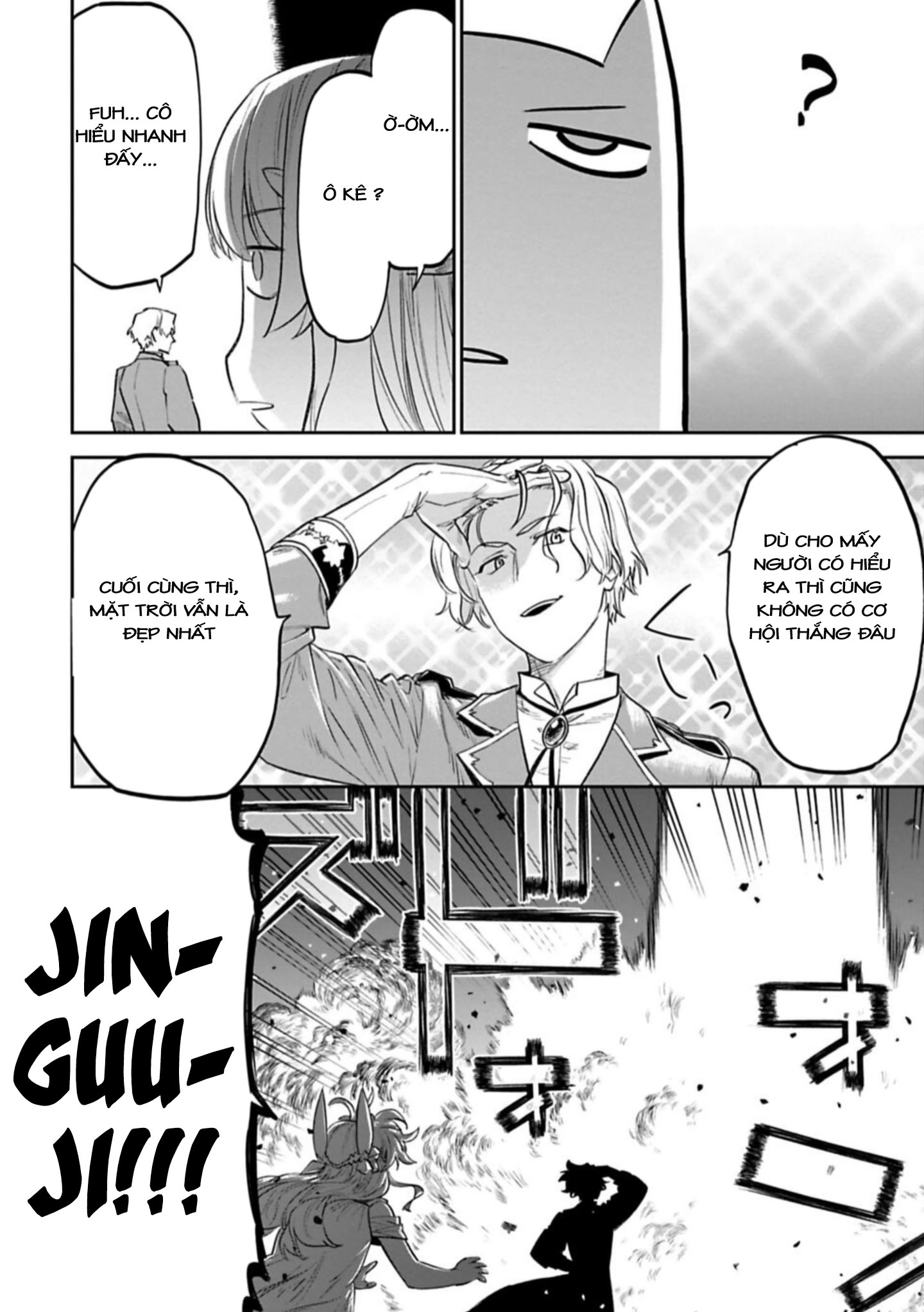 fantasy bishoujo juniku ojisan to [manga] chapter 101 6