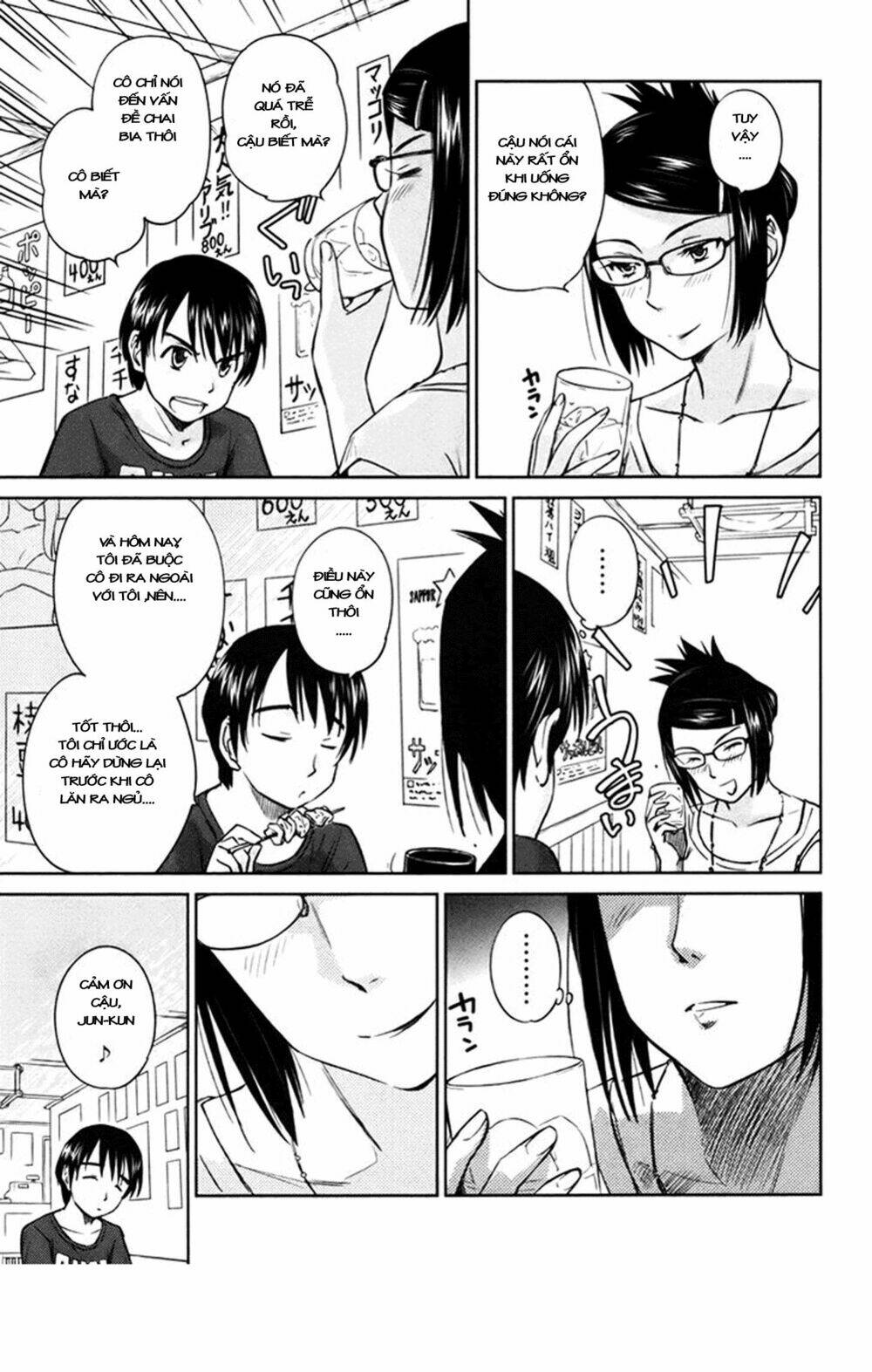 kono oneesan wa fliction desu!? chapter 17 8