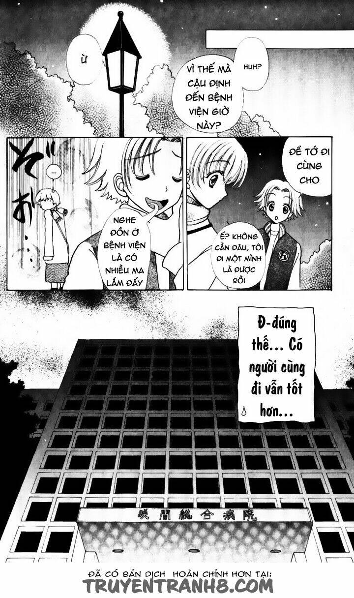 hana ni nare chapter 69 22