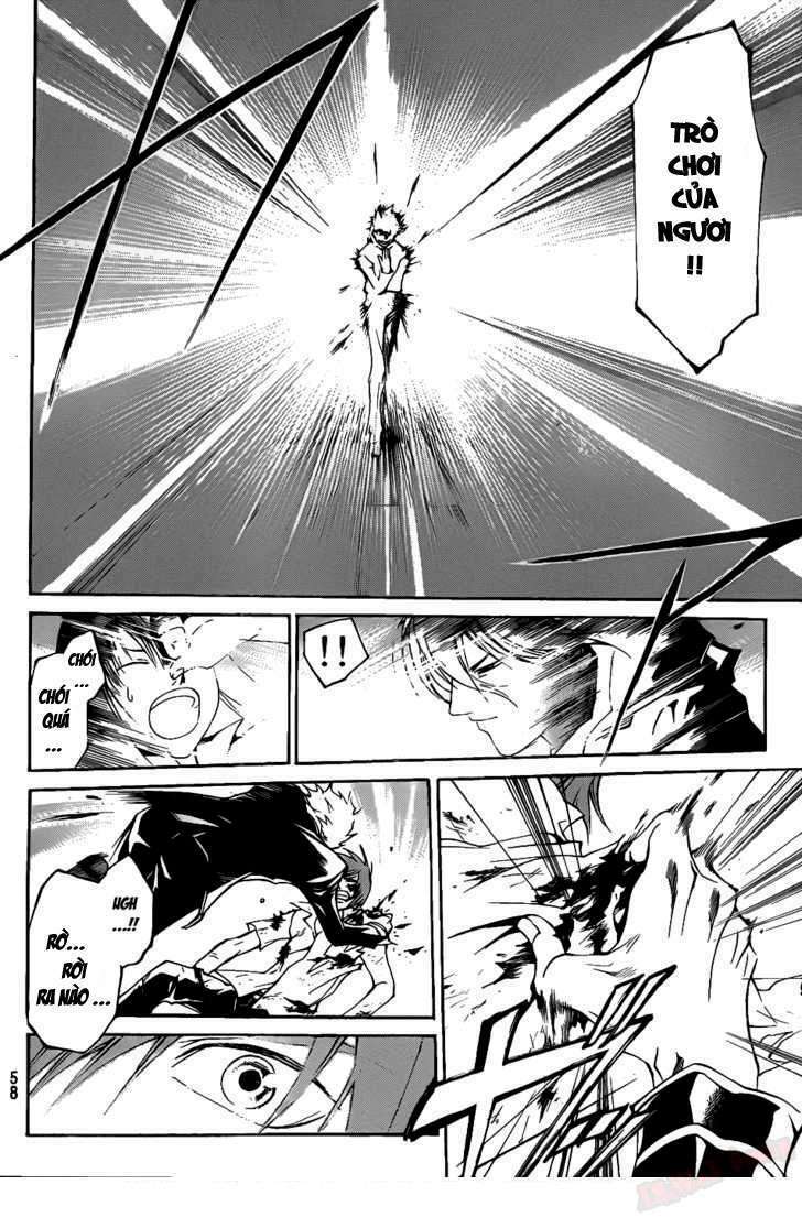 code breaker chapter 109 13