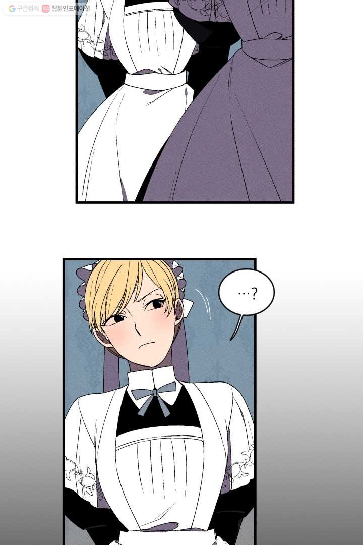 duyên trời định chapter 2 48