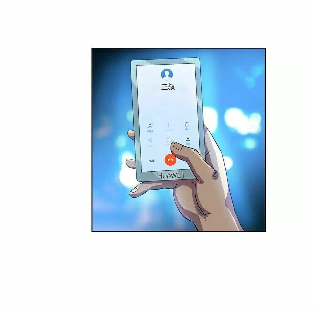 ngưu đại lực tiến thành chapter 1 12