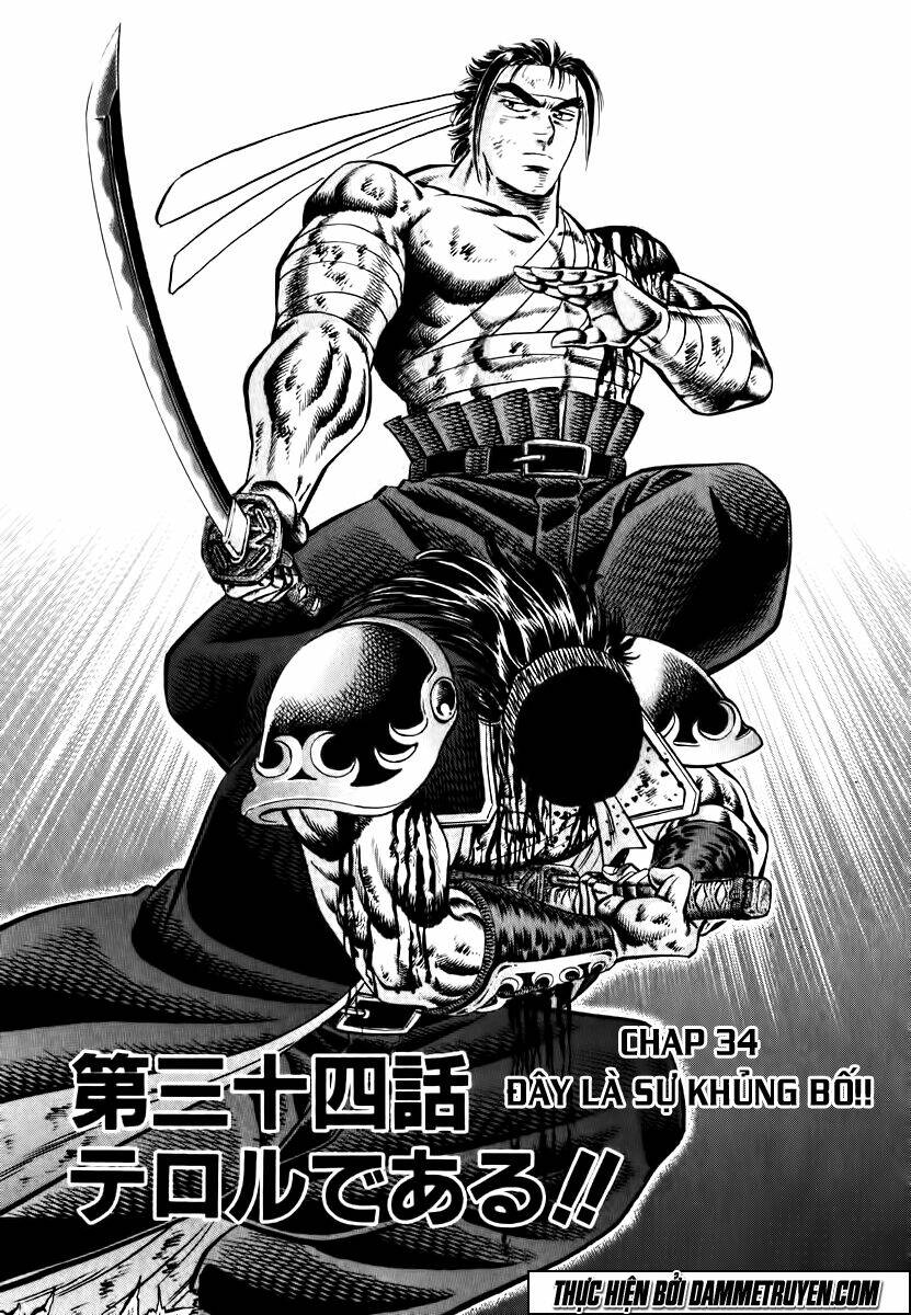 akakatsuki!! otokojuku - seinen yo, taishi wo idake chapter 34 1