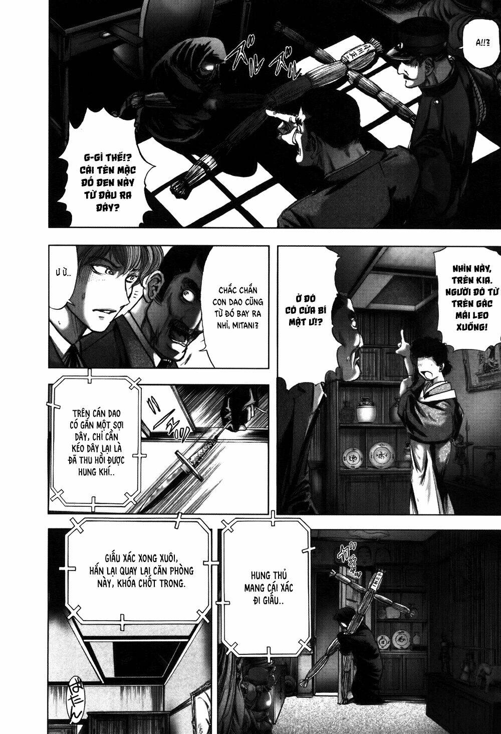 edogawa ranpo ijinkan chapter 58 7