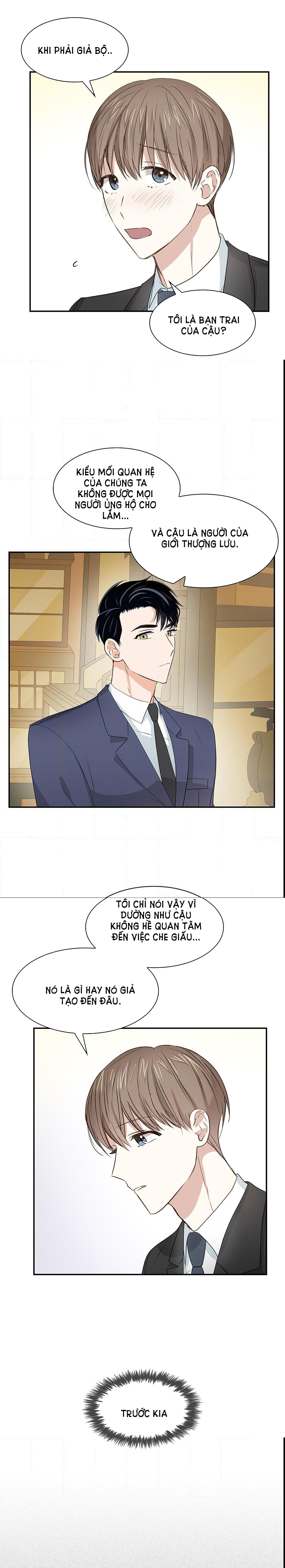 smurf's world chapter 19 5