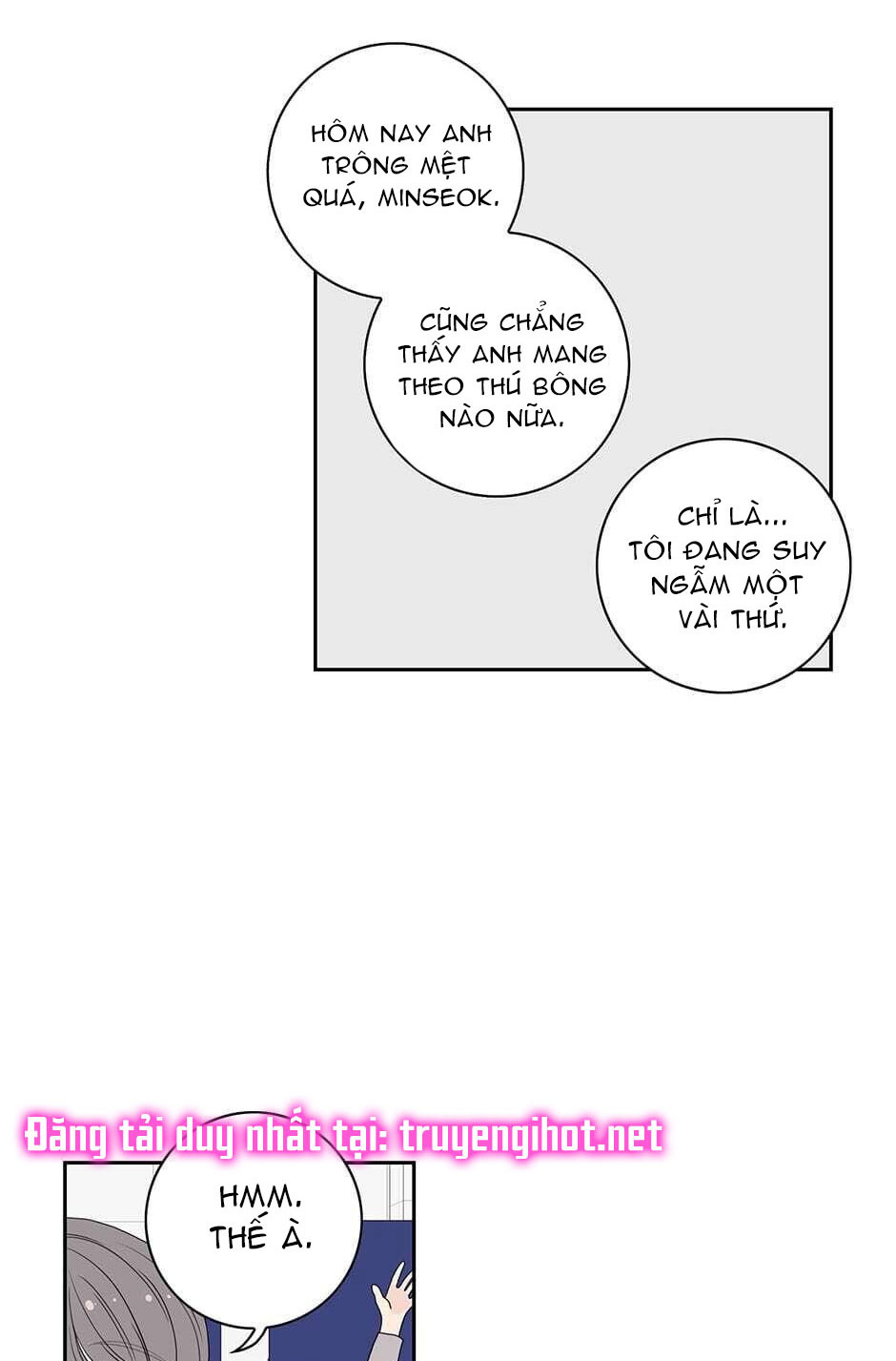 Toy Complex chapter 23 - Trang 6