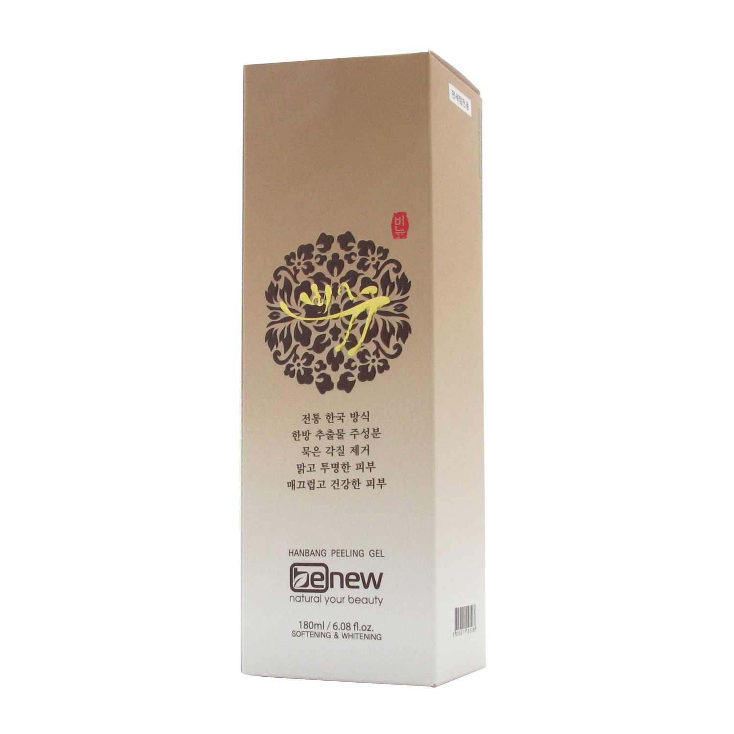 Tẩy Tế Bào Chết Trắng Da Benew Peeling Gel Hàn Quốc 8809511190086 (180ml)