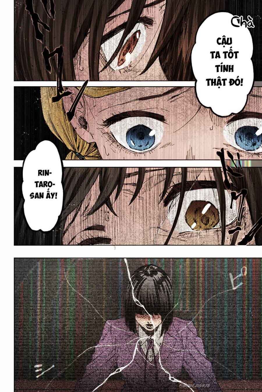 the fragrant flower blooms with dignity - kaoru hana wa rin to saku chapter 61 14