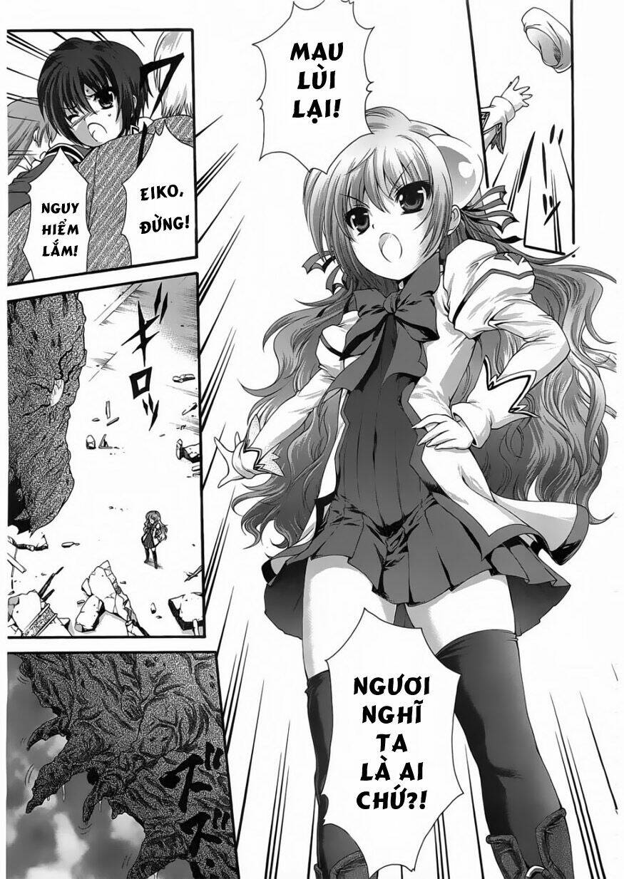 seikoku no dragonar chapter 5 27