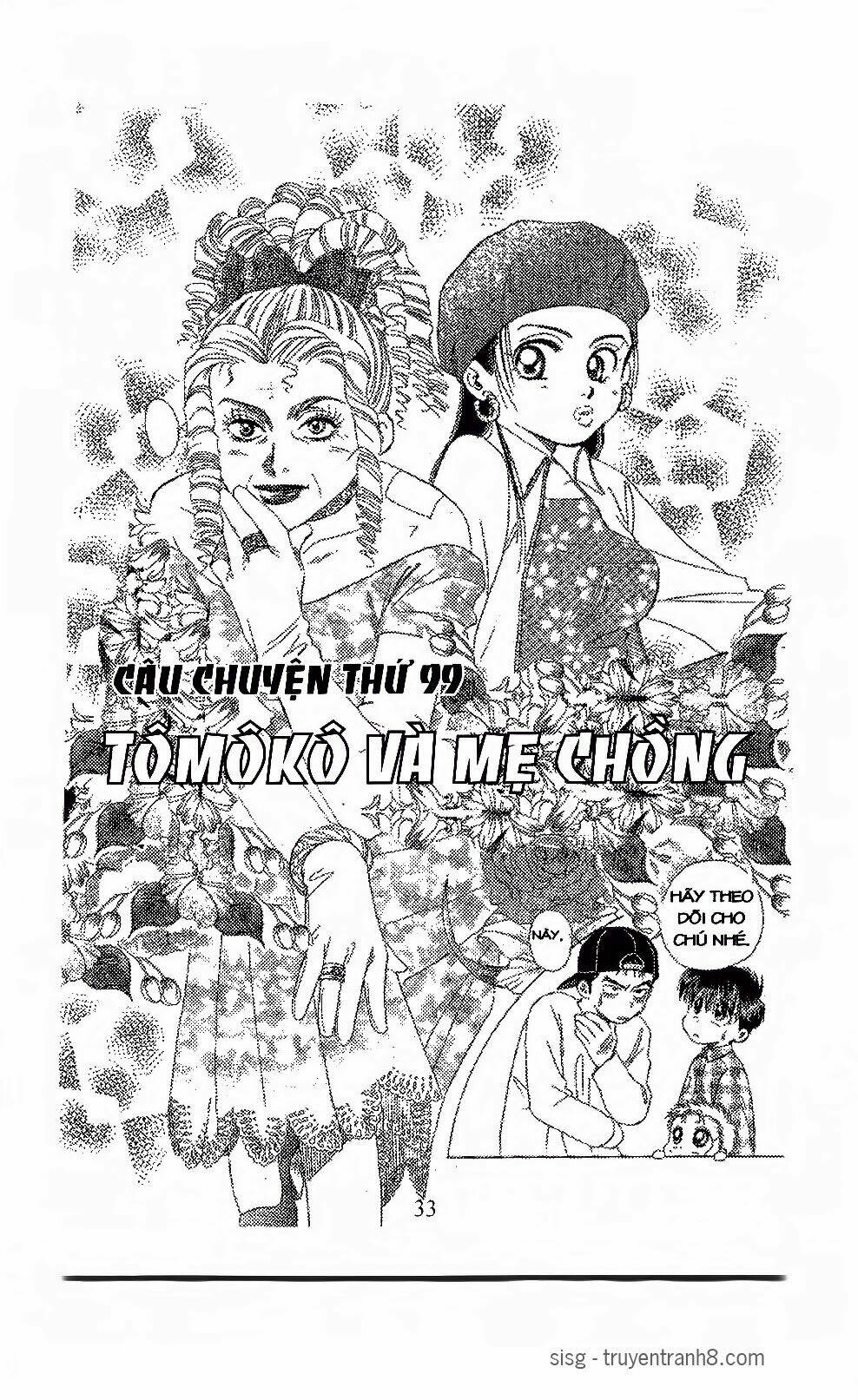 em bé và tôi chapter 104 2