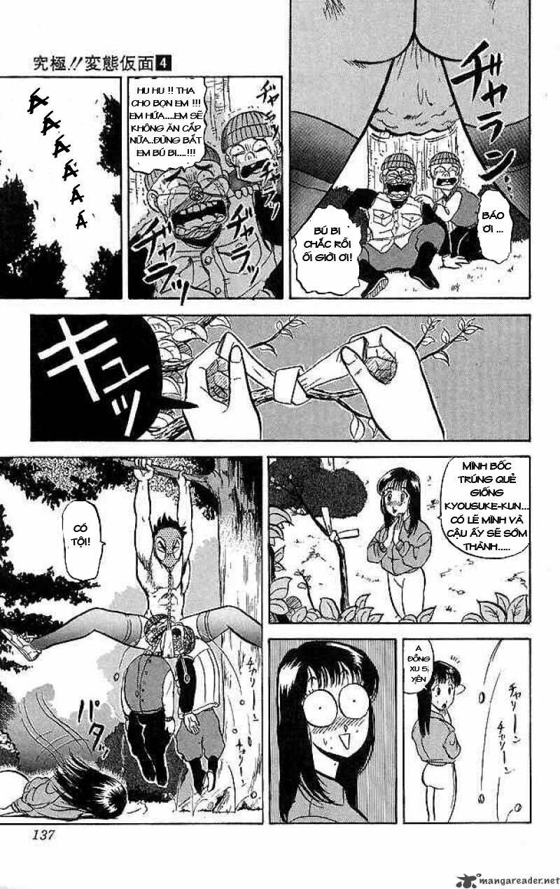 ultimate!! hentai kamen chapter 33 19