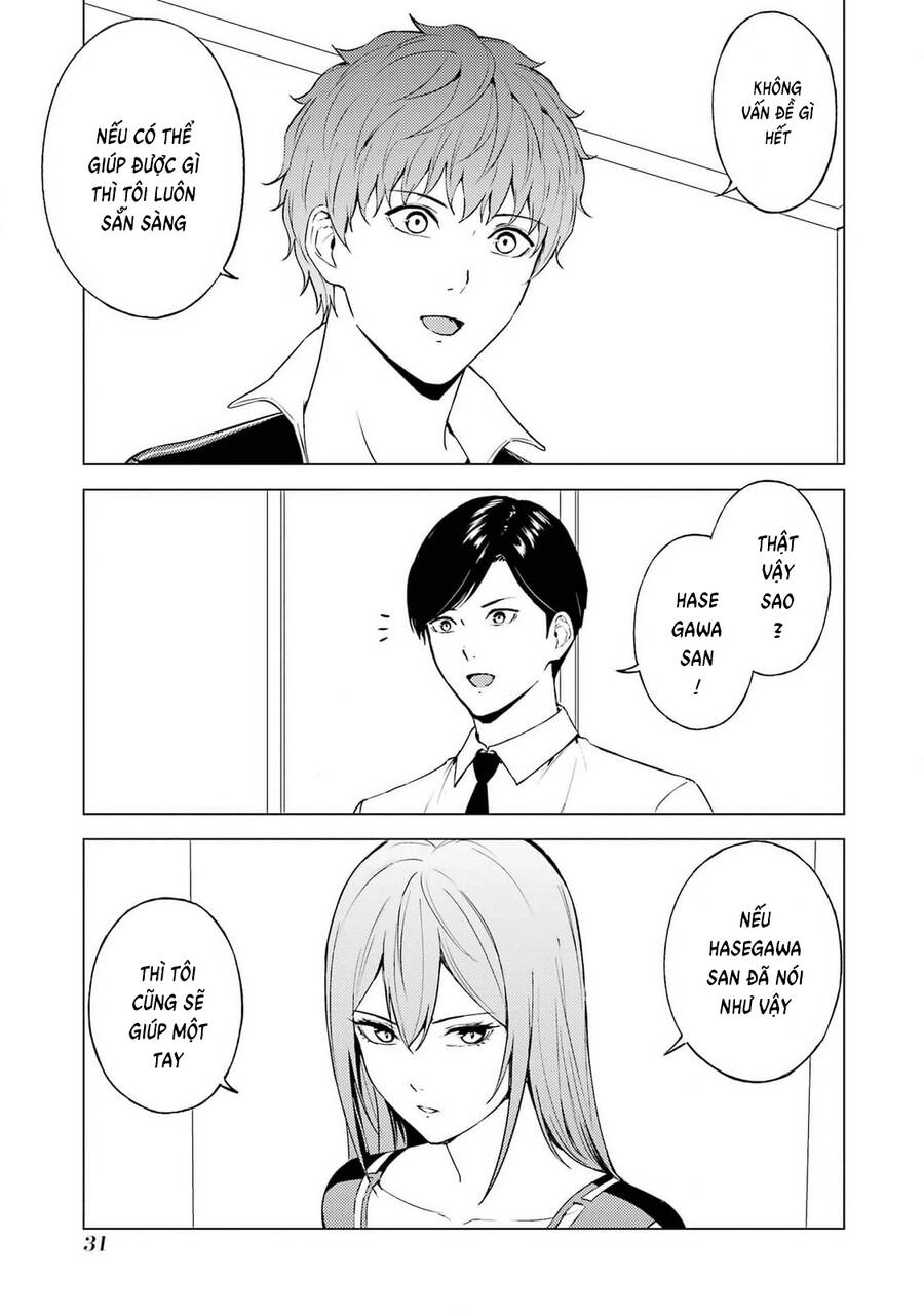 ore no genjitsu wa renai game?? ka to omottara inochigake no game datta chapter 73 31