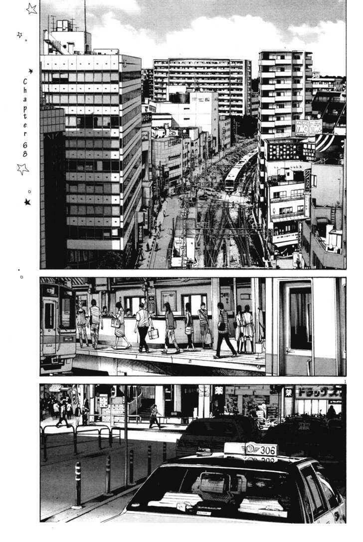 chúc ngủ ngon, punpun chapter 68 1