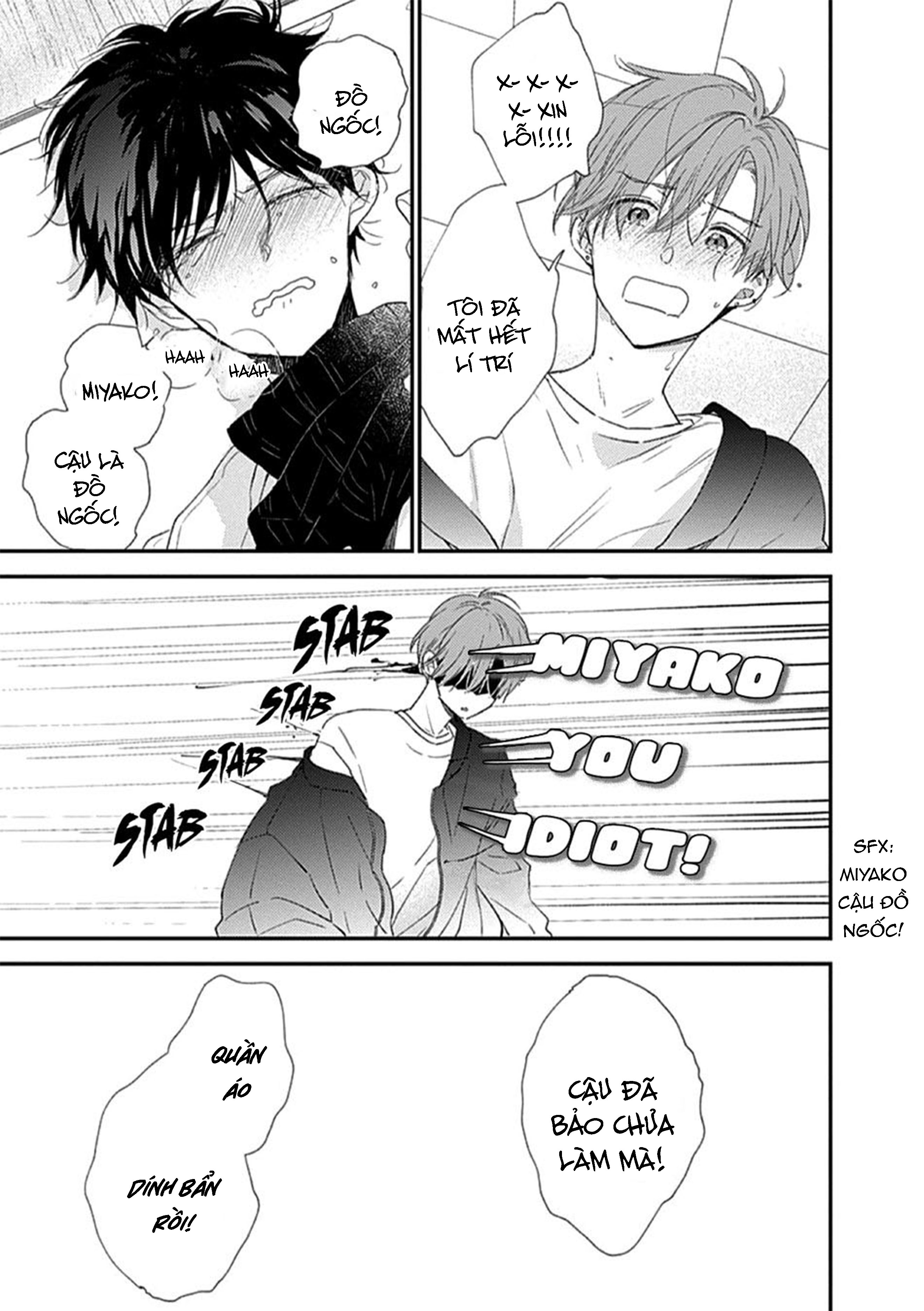 hallelujah baby chapter 7 44