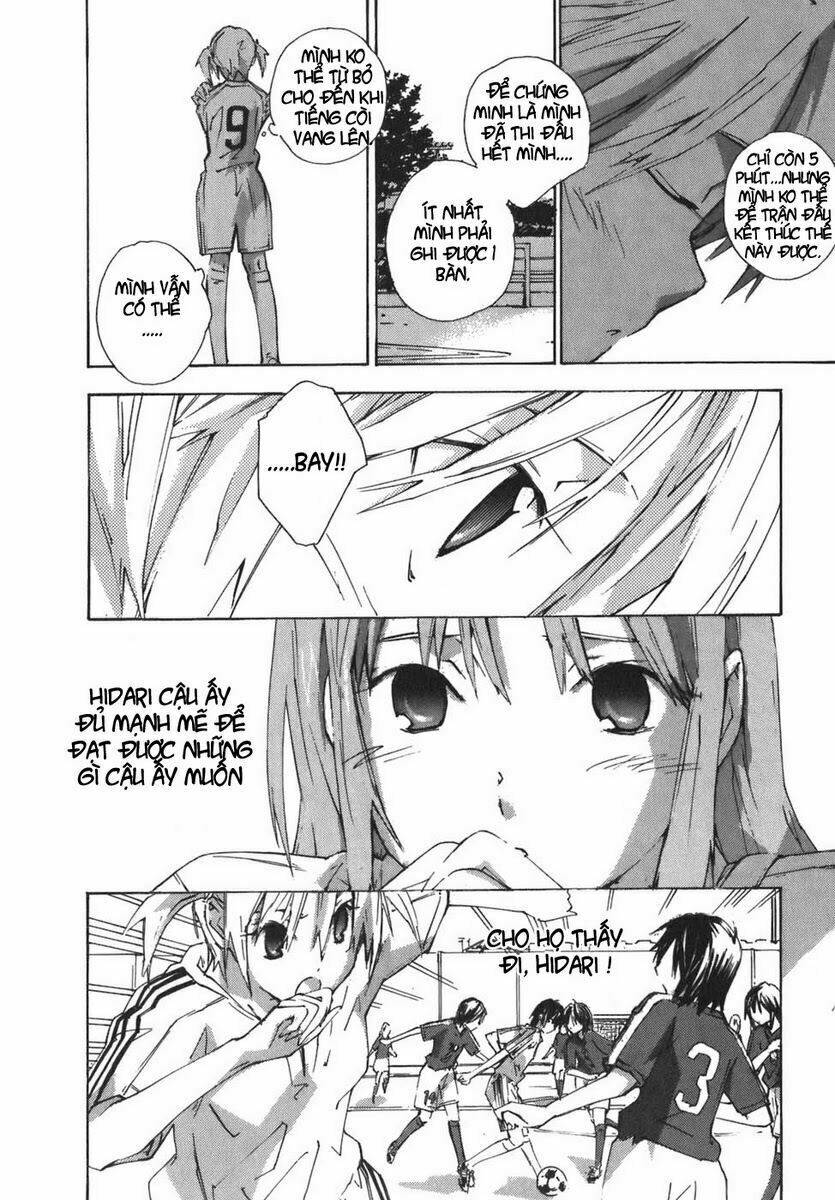 yubisaki milk tea chapter 51 9