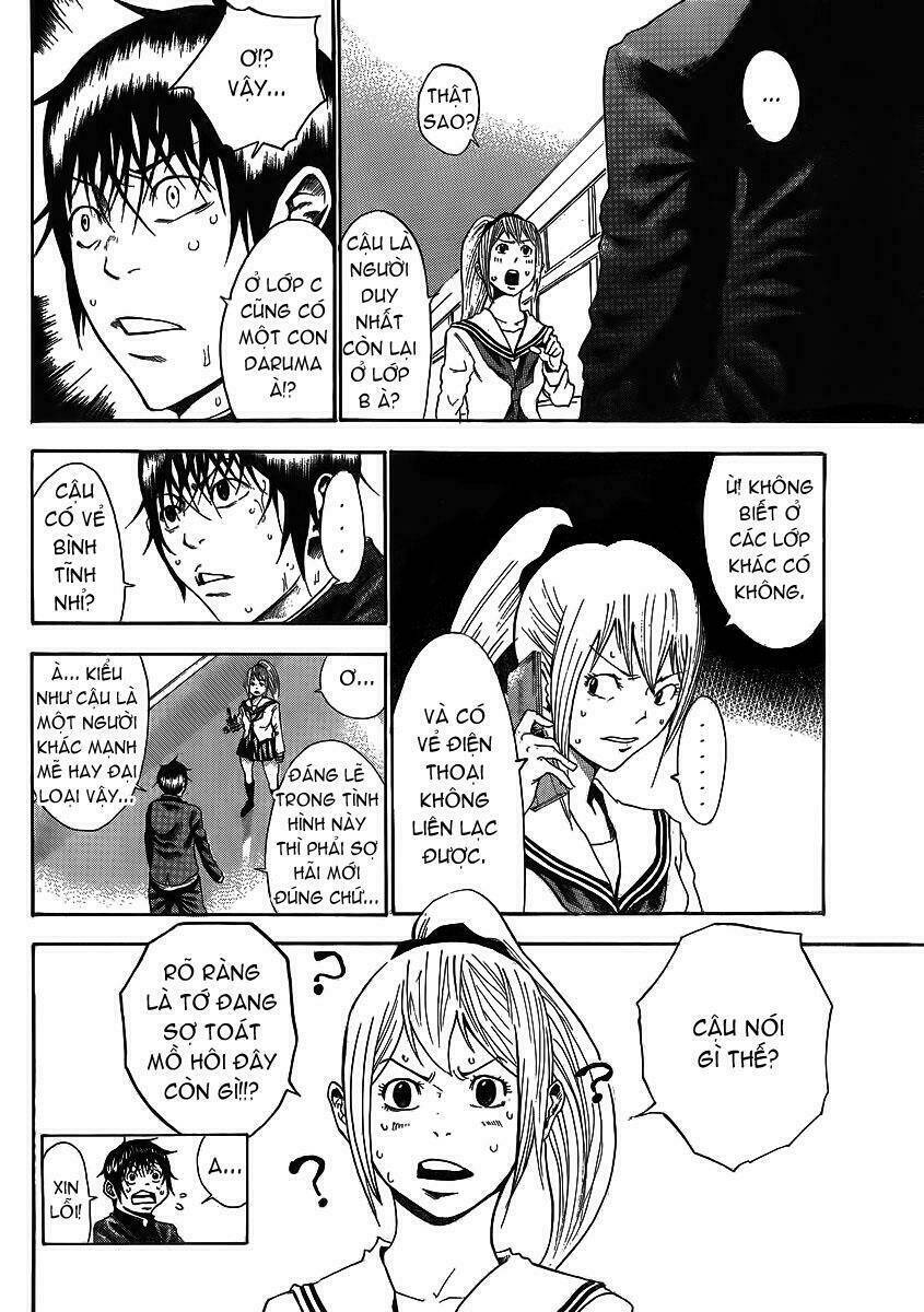 kamisama no iutoori chapter 2 17