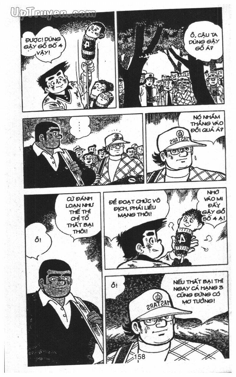 ashita tenki ni naare chapter 12 158