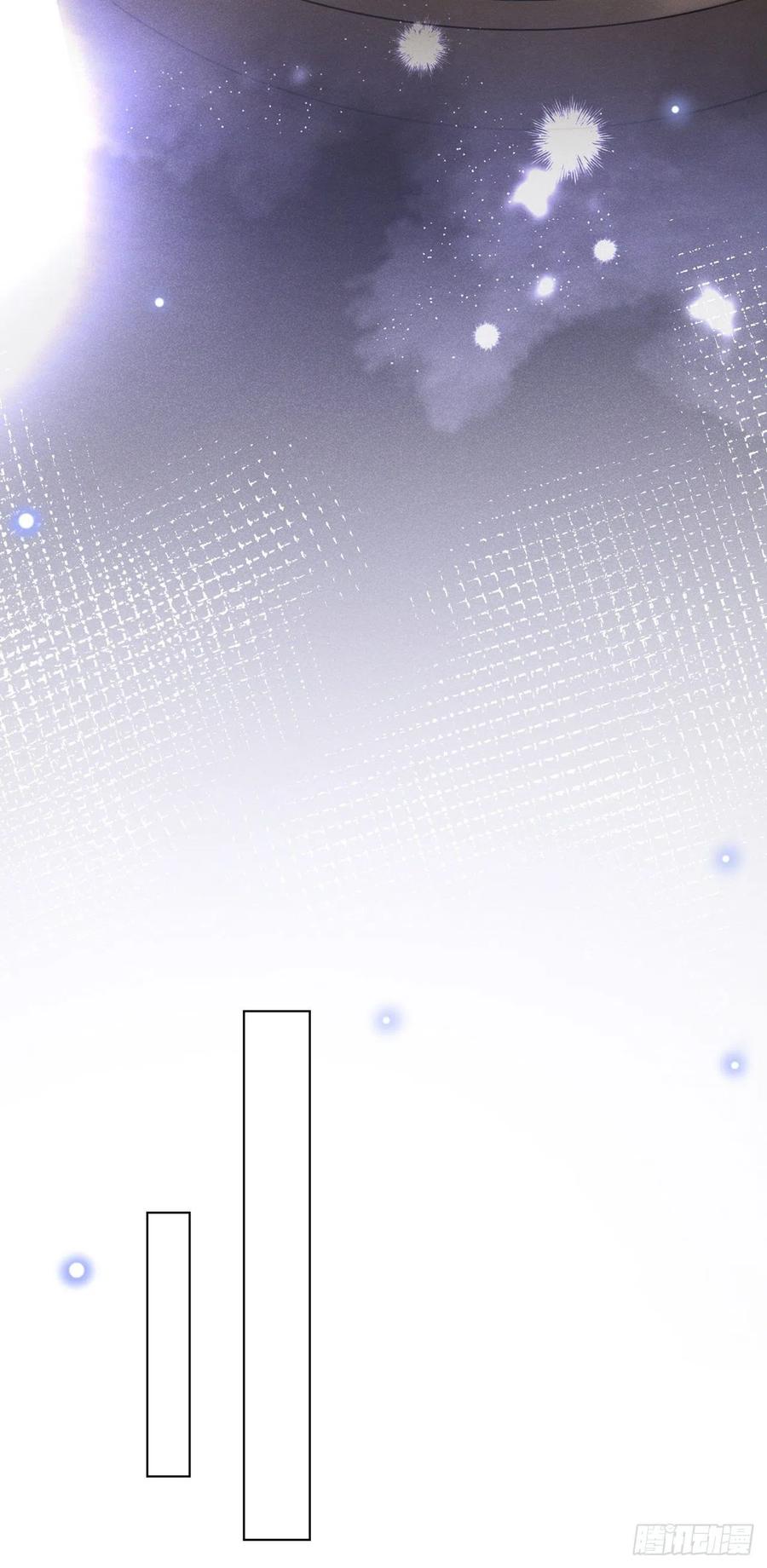 anh ấy gọi tôi là hắc liên hoa chapter 122 13