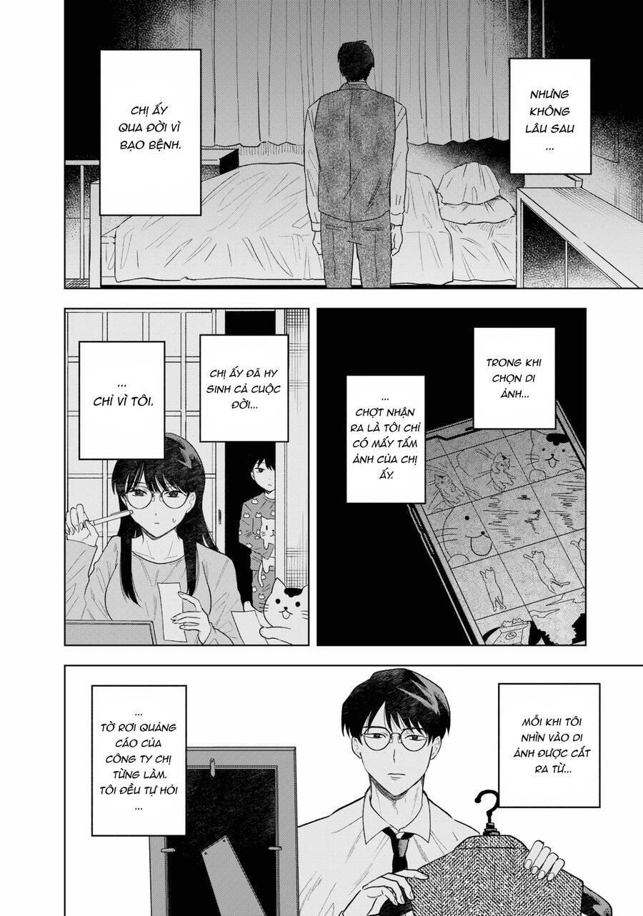 tsuruko returns the favor chapter 1 9