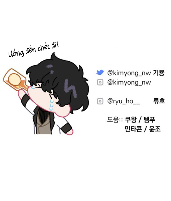 dành cho nhân vật bị bỏ rơi yêu thích nhất của tôi chapter 92.2 44