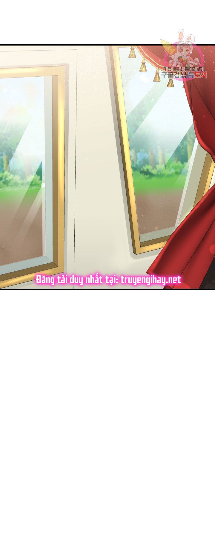 trở thành vợ thái tử quái vật chapter 35.2 15