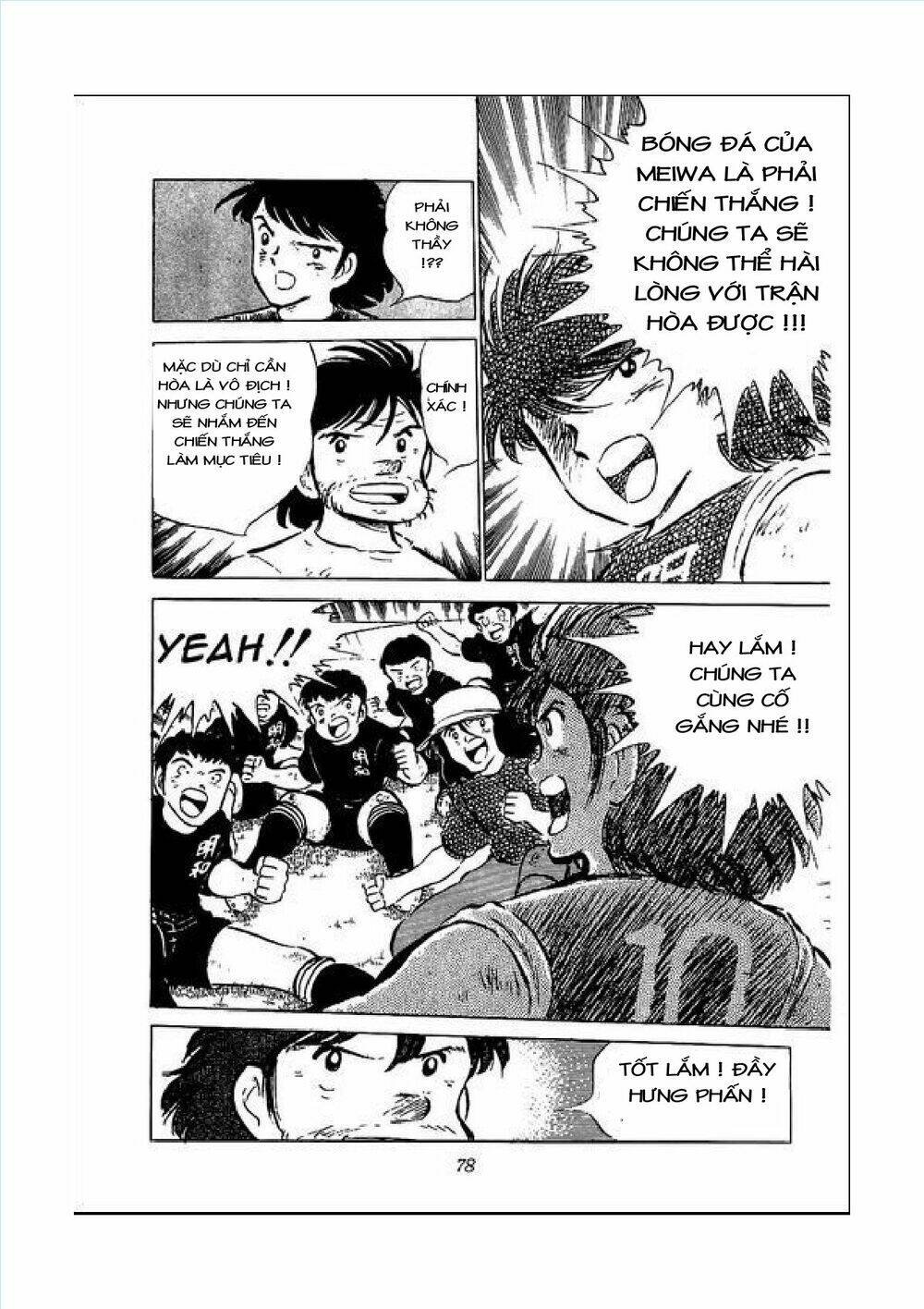 captain tsubasa chapter 46 13