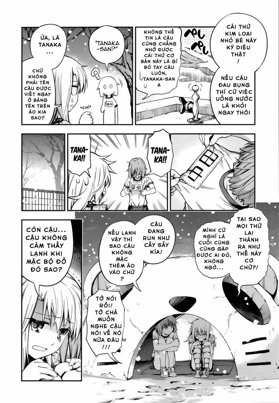 fate/kaleid liner prisma illya drei! chapter 1 16
