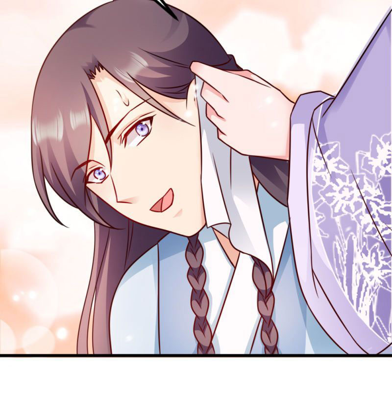 độc tâm cuồng phi khuynh thiên hạ chapter 60 16