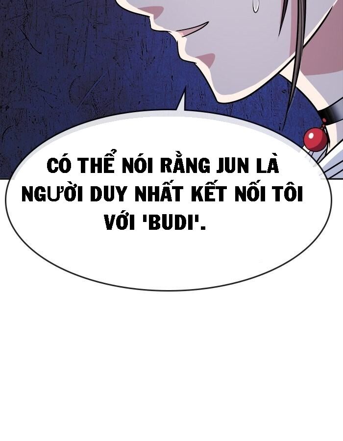 change (jinyuan) ss2 chapter 28 78