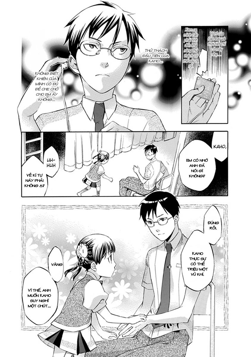 aphorism chapter 39 17