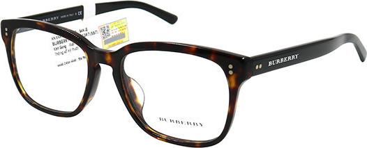 GỌNG KÍNH UNISEX BURBERRY B2225F 3397