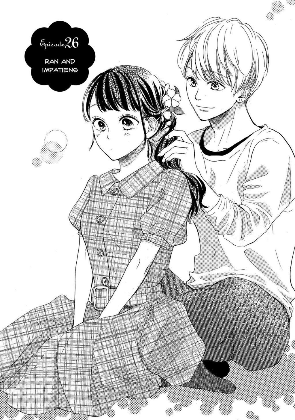 vẻ đẹp mĩ miều của ran-san chapter 26.1 3