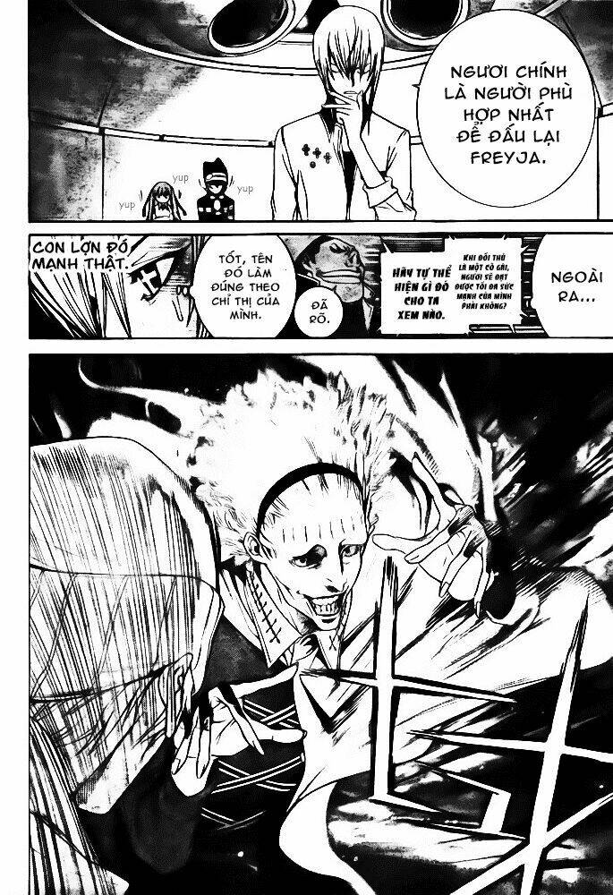 air gear chapter 250 6