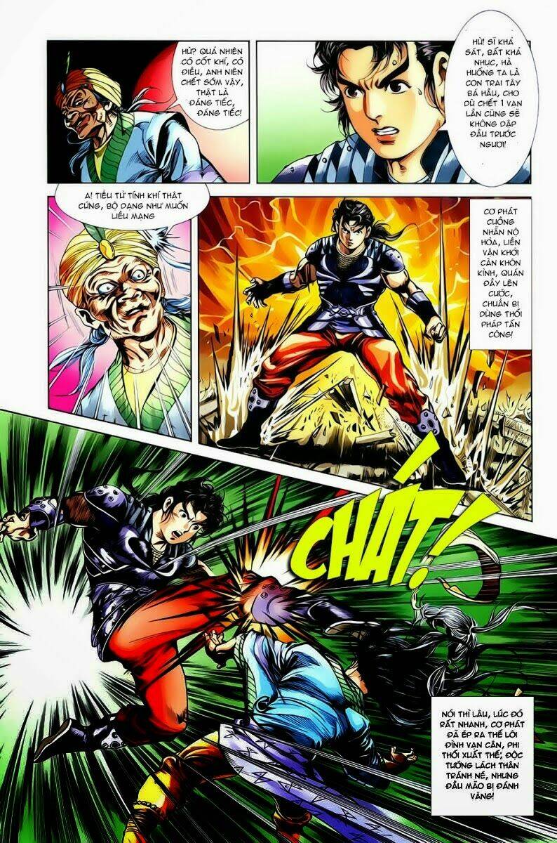 thiên tử truyền kỳ 1 - cơ phát khai chu bản chapter 16 21