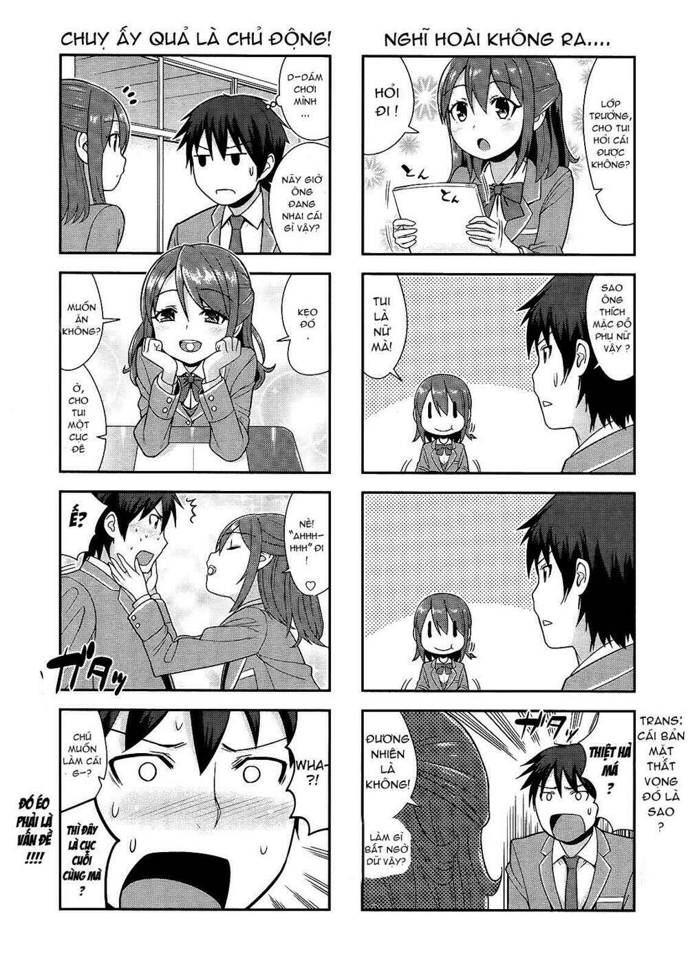 iincho is otokonoko chapter 1 3