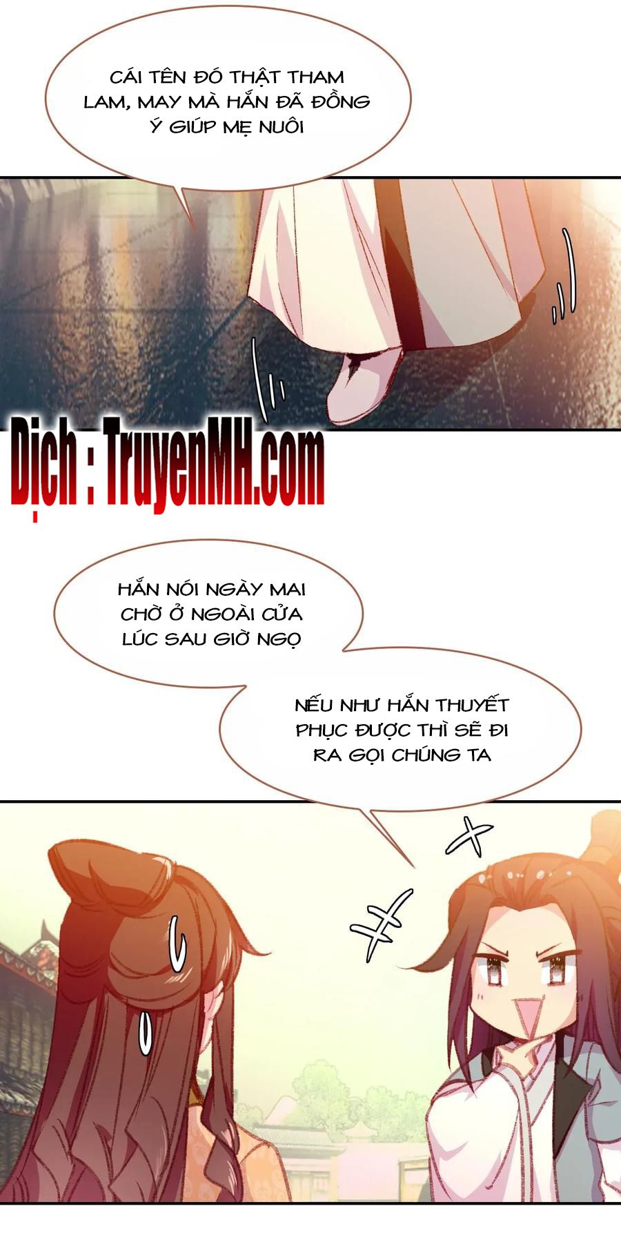 Gả Cho Một Tên Thái Giám Đáng Ghét chapter 181 - Trang 5