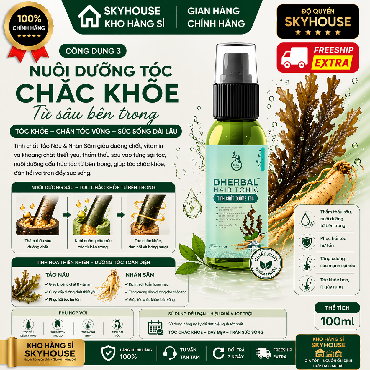 Tinh chất dưỡng tóc thảo dược thiên nhiên chiết xuất tảo nâu nhân sâm độc quyền DHERBAL chai 100ml tinh chất mọc tóc chính hãng
