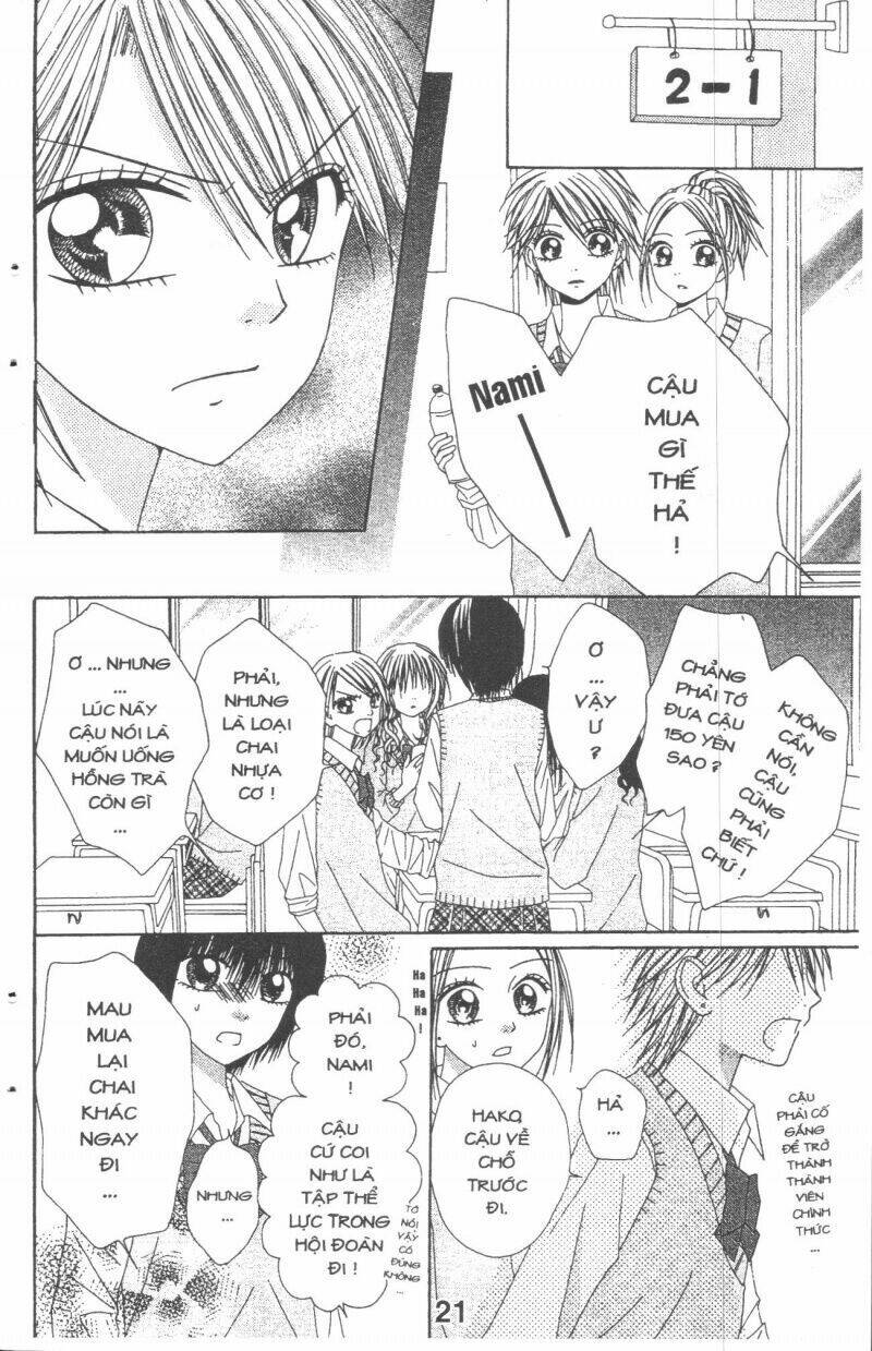 tomodachi gokko [takeuchi ayaka] chapter 3 21