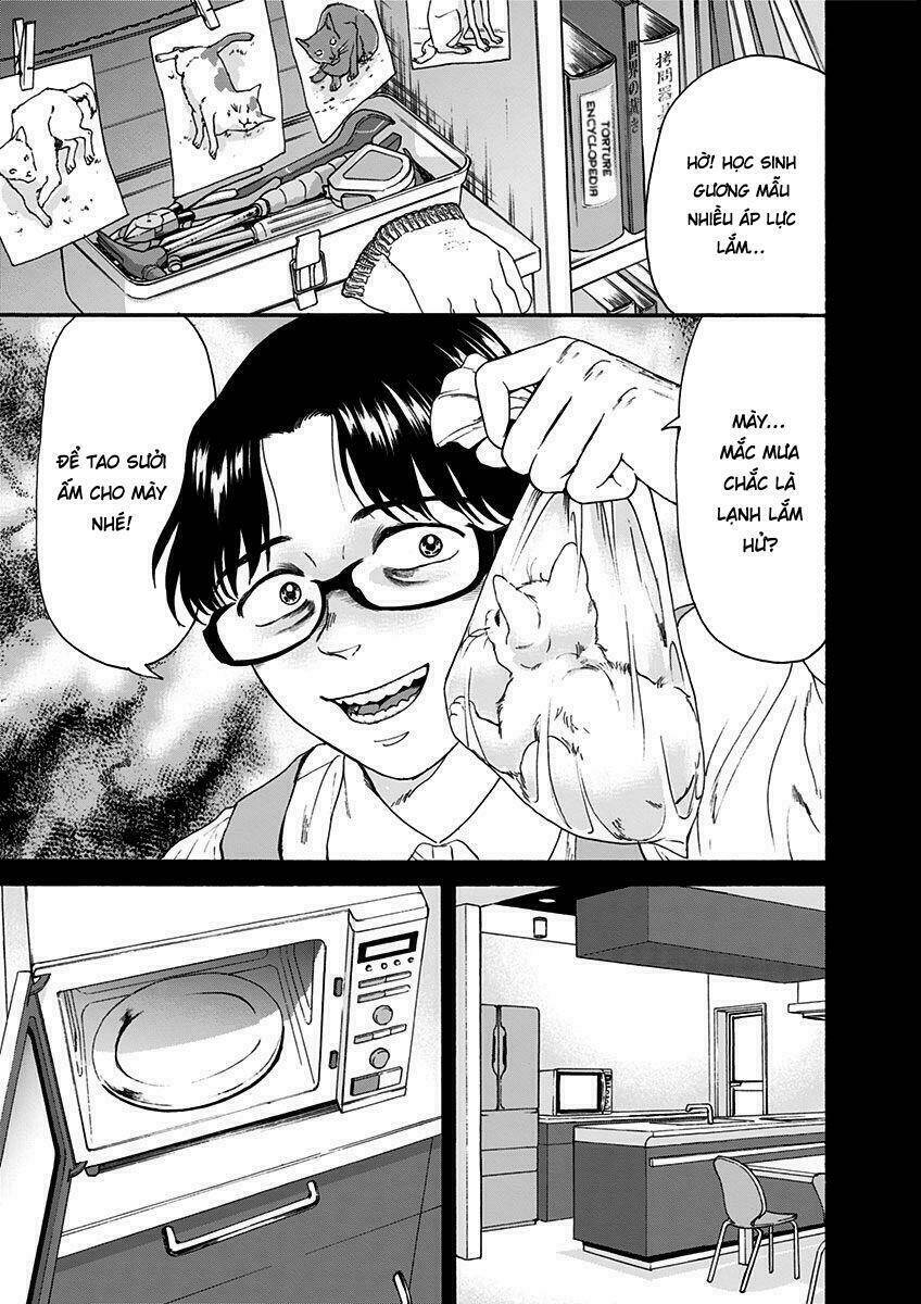 tomogui kyoushitsu chapter 8 18