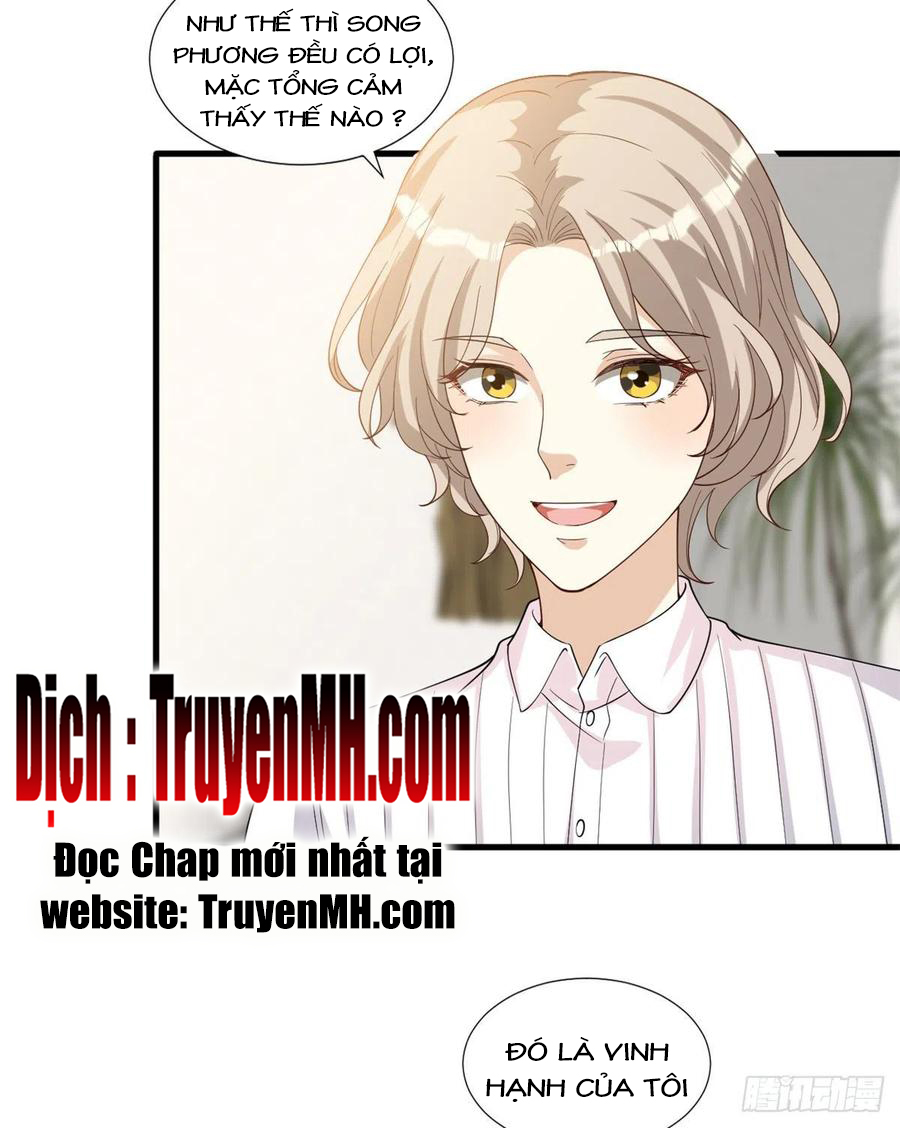 thí hôn lão công, cần giúp sức chapter 463 12