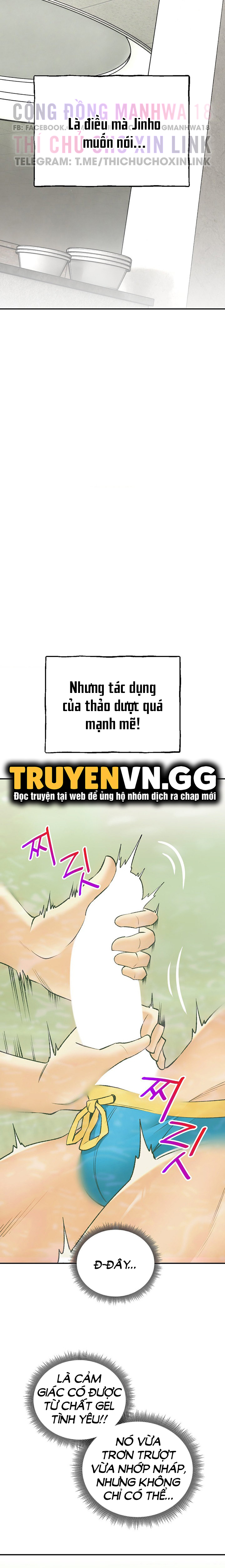 thảo dược mê tình chapter 25 21